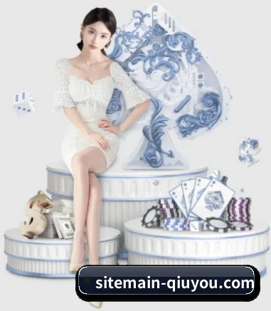 sitemain-qiuyou.com APP