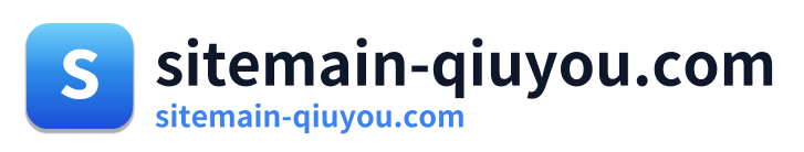 sitemain-qiuyou.com